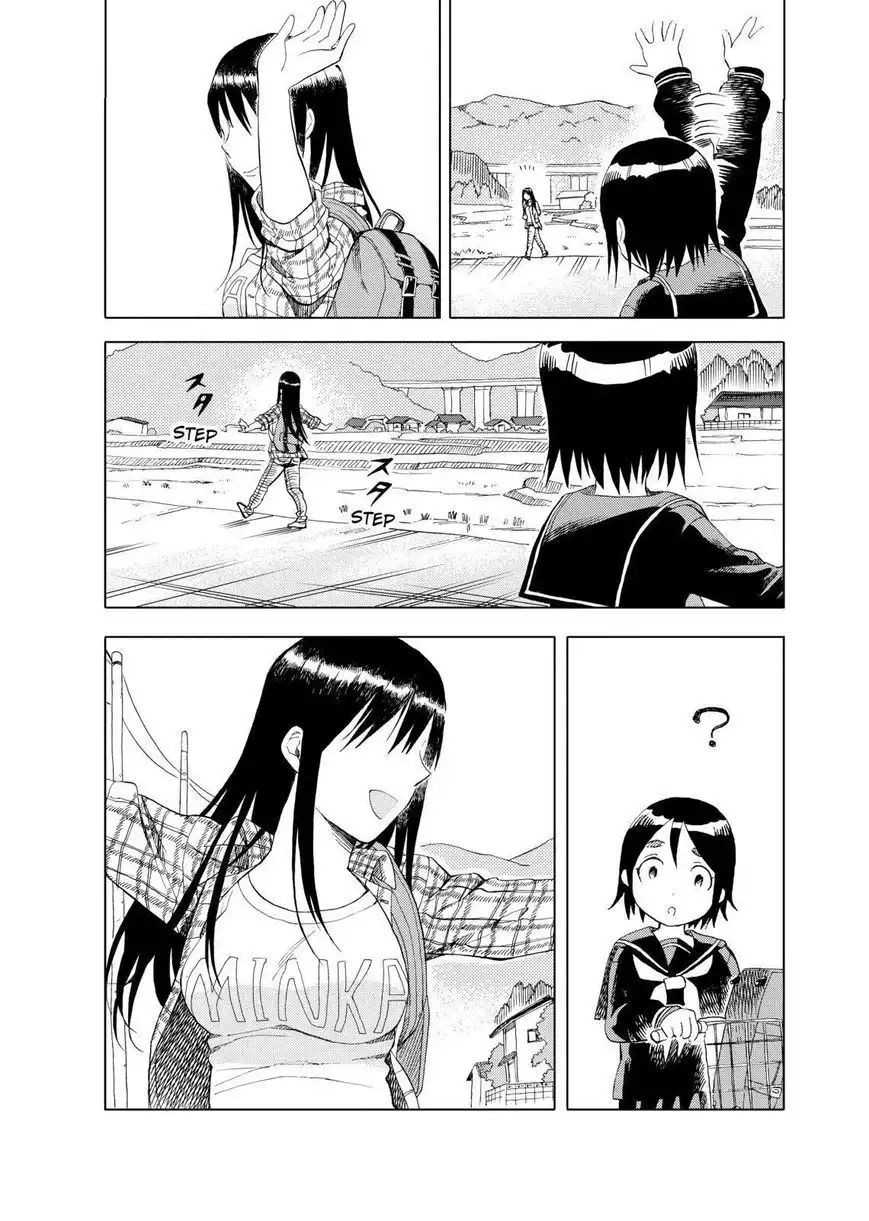 Joshi Kausei Chapter 27 6